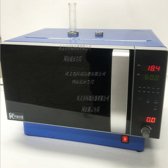 FCMCR-3S型微波化學反應器